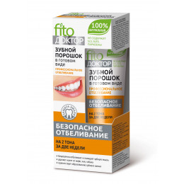Зубной порошок Fito Доктор Профессиональное отбеливание в готовом виде 45 мл