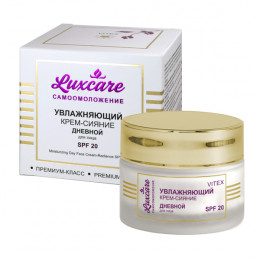 Крем-сияние увлажняющий дневной для лица SPF 20 Витэкс Luxcare 45 мл