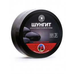 Скраб соляной для тела Фратти Шунгит 350 г Скраб соляной для тела Фратти Шунгит 350 г