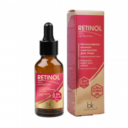 Cыворотка для лица Belkosmex интенсивная ночная преображение кожи Retinol SKIN PERFECTING 30 г Cыворотка для лица Belkosmex интенсивная ночная преображение кожи Retinol SKIN PERFECTING 30 г