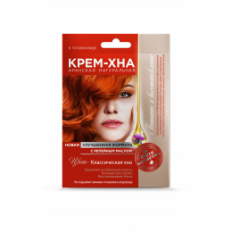 Крем-Хна в готовом виде Фитокосметик Классическая хна с репейным маслом, 50мл Крем-Хна в готовом виде Фитокосметик Классическая хна с репейным маслом, 50мл