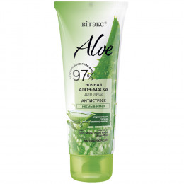 Алоэ-маска ночная несмываемая для лица Витэкс Aloe 97% Антистресс 75 мл Алоэ-маска ночная несмываемая для лица Витэкс Aloe 97% Антистресс 75 мл